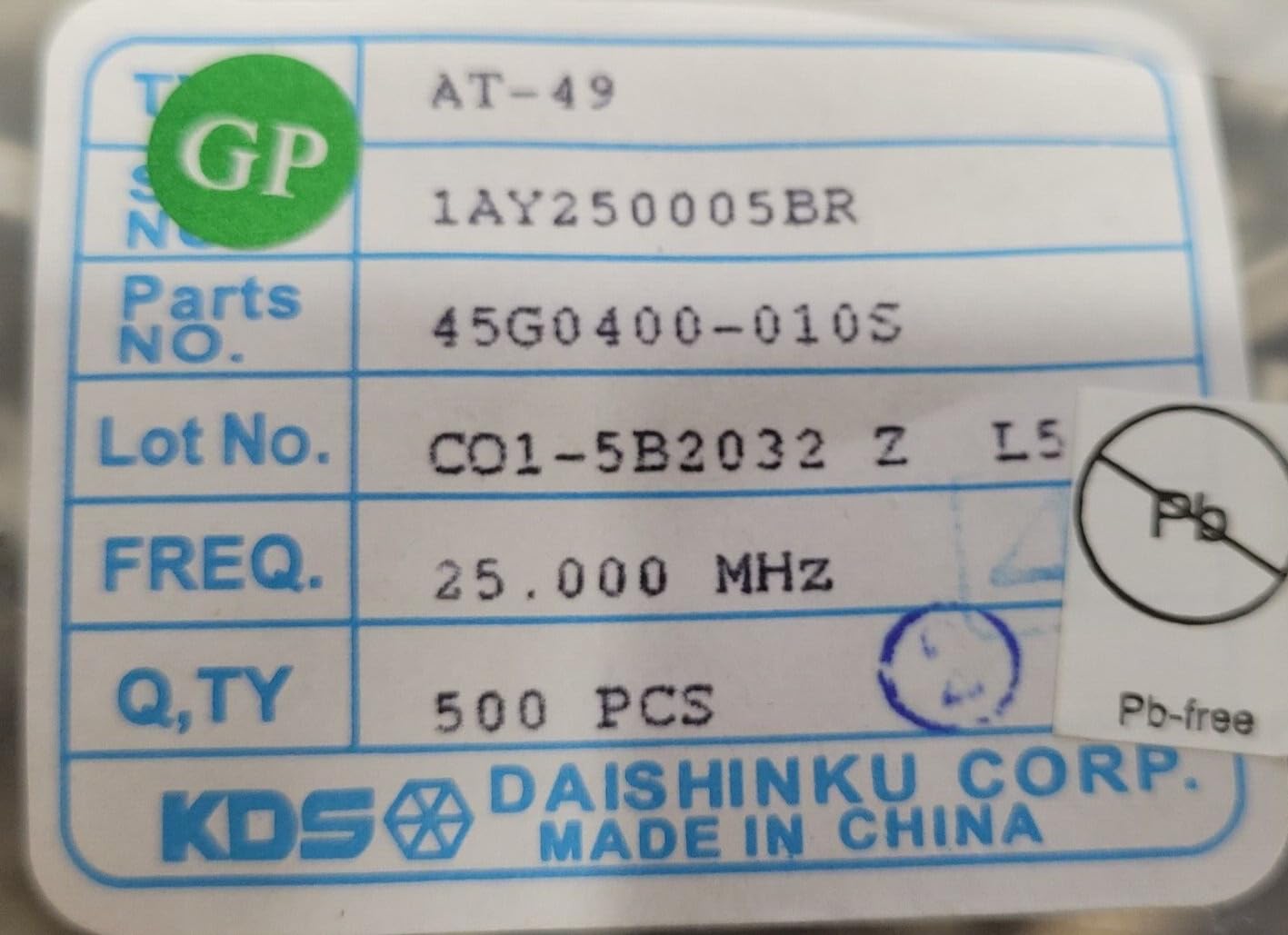 (10 PCS) 1AY250005BR KDS