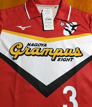 Amazon.co.jp: 名古屋グランパス2017 25周年記念 開幕当時 復刻