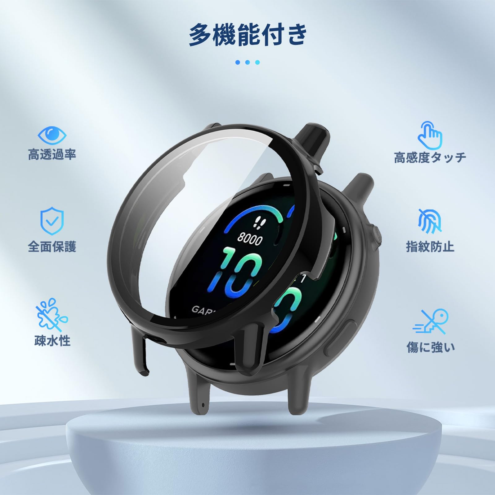 GARMIN - 超期間限定　美品Garminedge1030Plus カバー、保護フィルム付き！ Amazon | ガーミン(GARMIN) Forerunner 165 / 165 Music 用