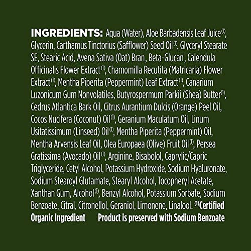 Avalon Organics AV35208 Hand & Body Lotion, Revitalizing Peppermint thumb #9