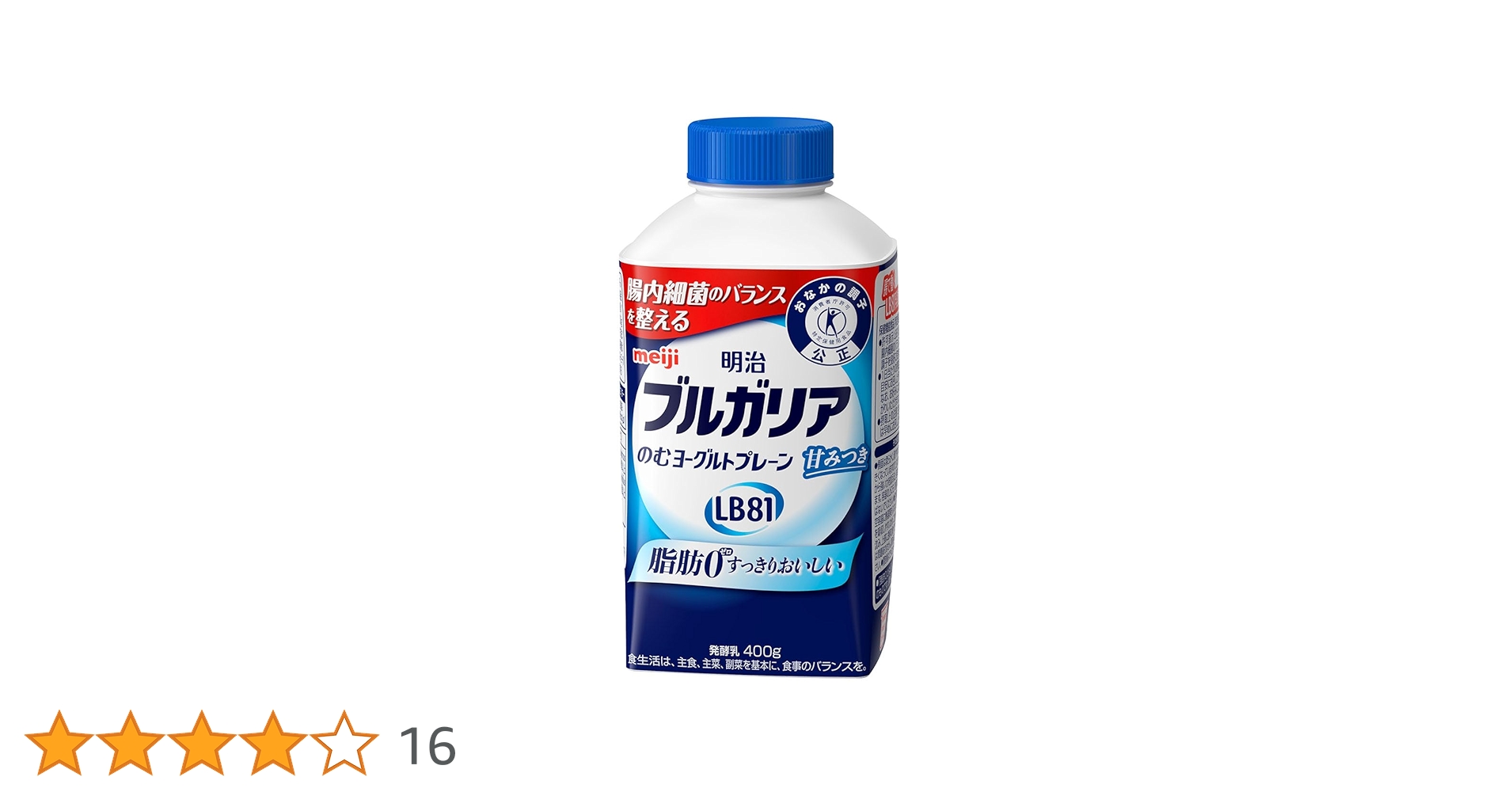 MINIFIELD VENT M　ブルガリア製 Amazon.co.jp: [冷蔵] 明治ブルガリアのむヨーグルトプレーンLB81 400g