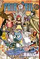 少年漫画 FAIRY TAIL Amazon.co.jp: FAIRY TAIL（35） (週刊少年マガジン