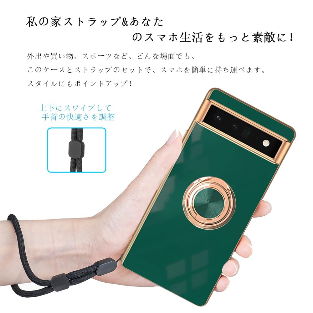 Amazon.co.jp: 【KSK】Google PIxel 6A (グーグル ピクセル シックス