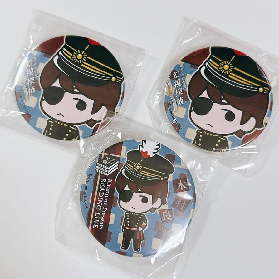 Kiramune Trignal 木村良平 さん 缶バッジ ブロマイド セット