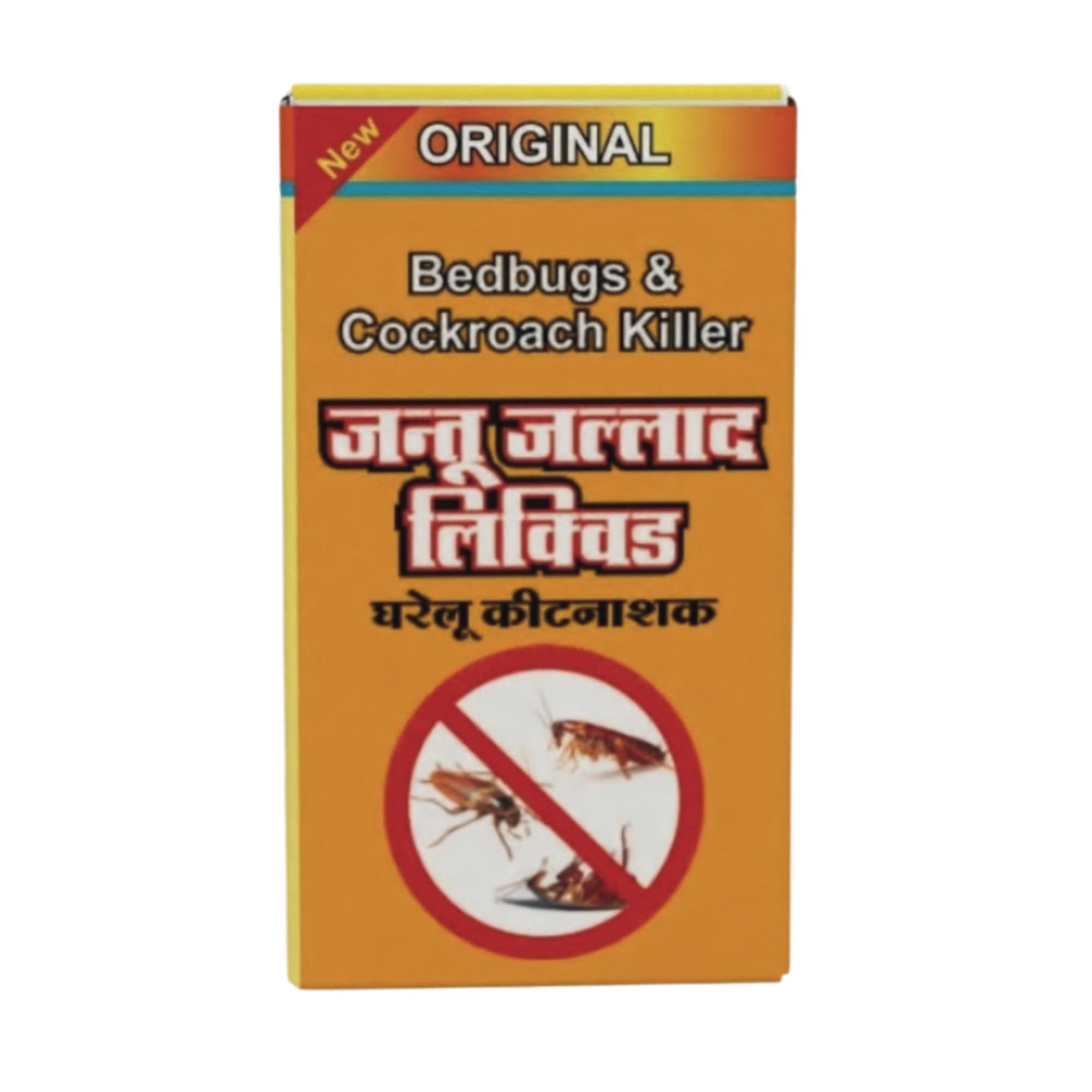 TGS Jantu Jallad Bedbug & Cockroach Killer Liquid 10ml Pack of 5-image-49