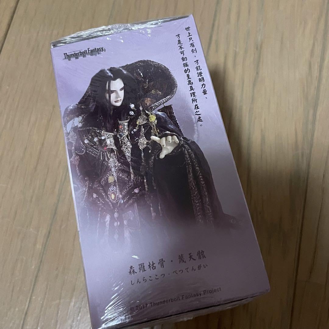 Amazon.co.jp: Thunderbolt Fantasy 東離劍遊紀 東離萌物語 フィギュア