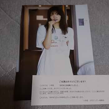田村保乃 1st 写真集 アザーカット 櫻坂46 アザーカットの公開です！ #田村保乃1st写真集 #一歩目 #一歩目
