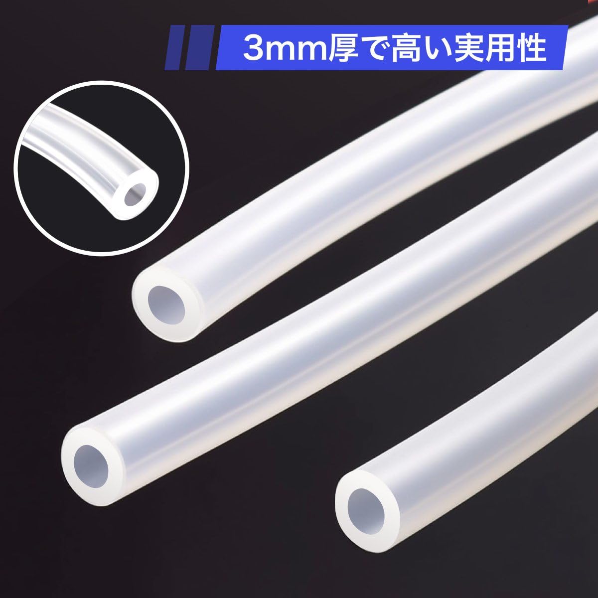 Amazon.co.jp: WINOVA シリコンチューブ 半透明 内径8mm 外径14mm 厚さ