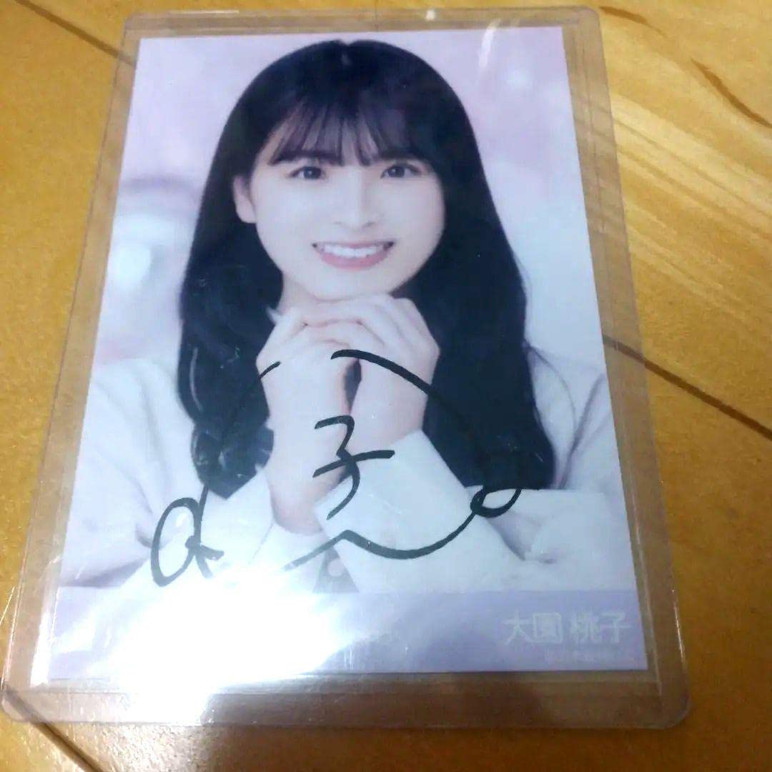 乃木坂46 大園桃子 直筆サイン 生写真 2019.November｜人、グループ別