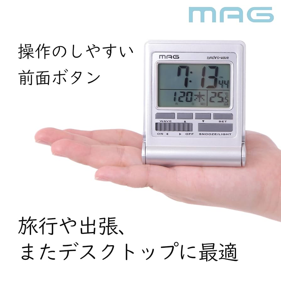 手品マジック 時計プロダクションセット 目覚まし時計グッドモーニング2号 高さ105×横幅134×奥行60(mm