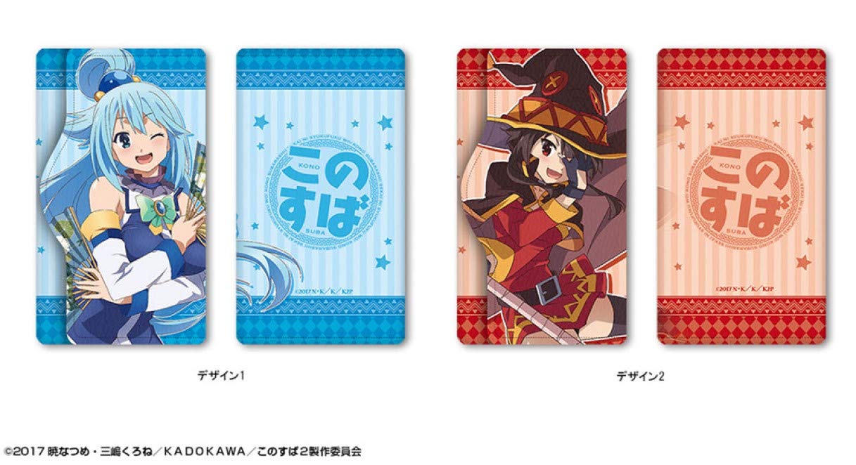 Amazon.co.jp: この素晴らしい世界に祝福を!2 レザーキーケース