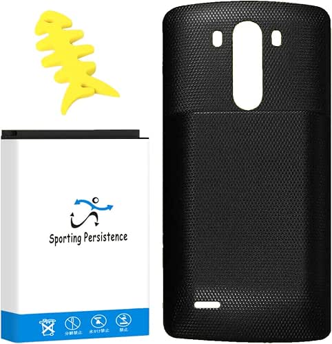 Long Endurance 7980mAh Extended Rechargeable Battery Back Cover Fish Bone