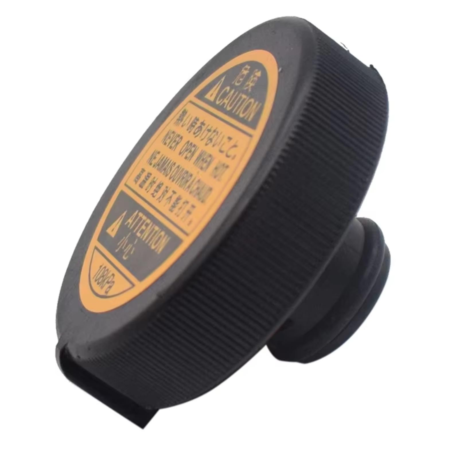 Compatible con Toyota Celica 1999 2000 2001 2002 2003 2004 2005 1647551010 1640175120 Tapa del depósito de expansión del refrigerante