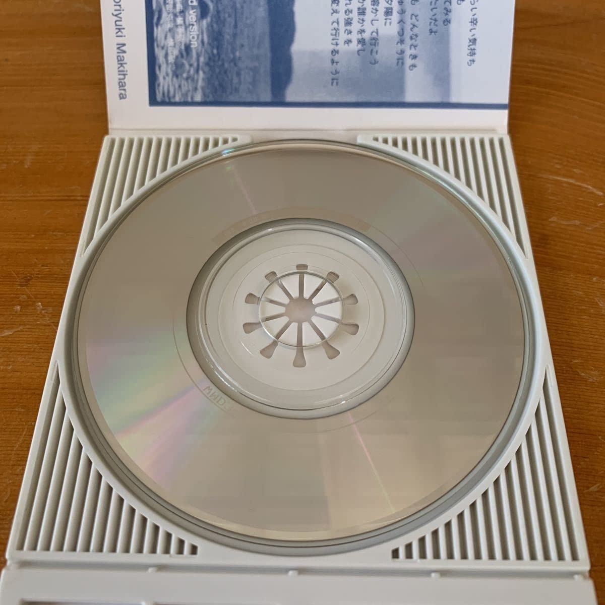 【良盤】THE LONDON TIMES「無気力な時代」- 貴重な初期音源！ 管00]CD GOTA 屋敷豪太 ALL ALONE 音速の貴公子のテーマ