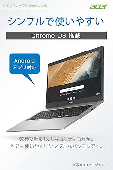 Amazon.co.jp: 日本エイサー Google Chromebook Acer ノート