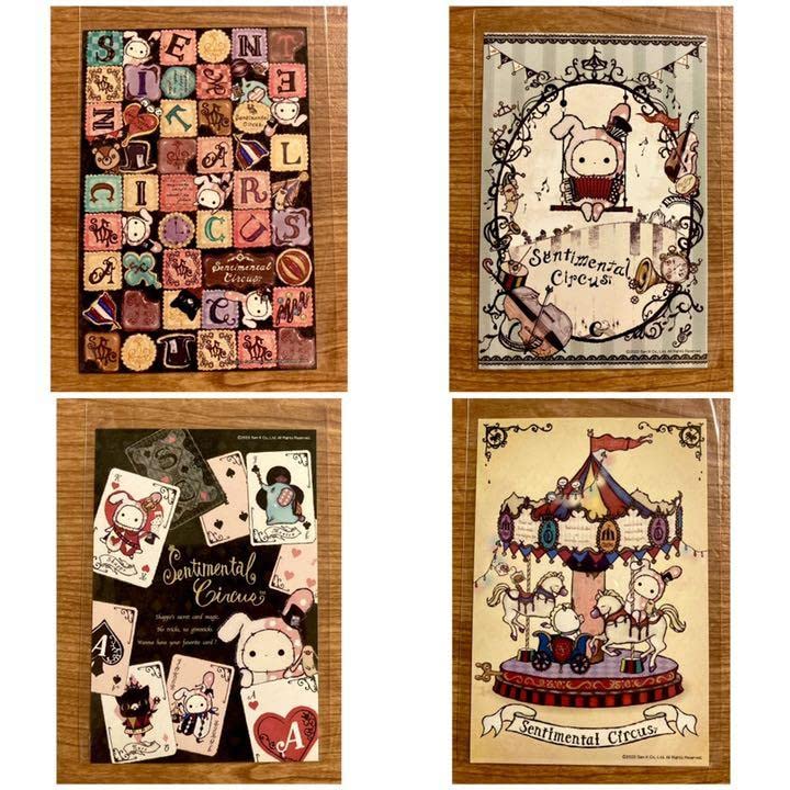 Amazon.co.jp: センチメンタルサーカス 限定 イラストカード28種  