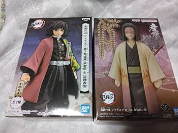 Amazon.co.jp: 鬼殺隊セット 鬼 滅フィギュア-絆ノ装- お館様＋