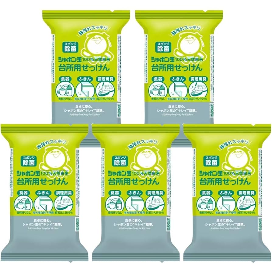 Amazon.co.jp: シャボン玉 台所用せっけん 固形タイプ 110g (×5
