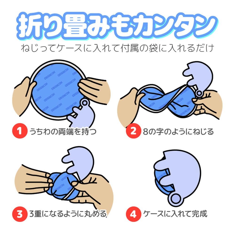 NEWSのウチワ Amazon.co.jp: SNNYYY 折りたたみうちわ 2個セット 携帯うちわ