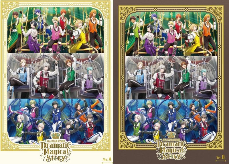 Amazon.co.jp: 【限定特典トールケース2本収納スリーブケース、L判