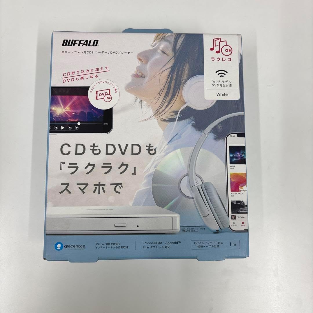 BUFFALO RR-PW2 BUFFALO ラクレコ RR-PW2 ホワイトDVD再生対応 Wi-Fi