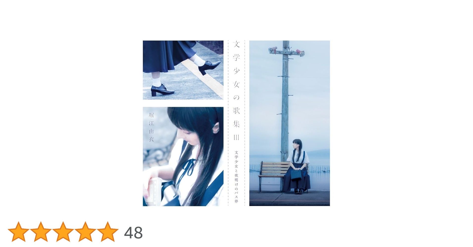 61EIcLWI2wL.jpg_BO30,255,255,