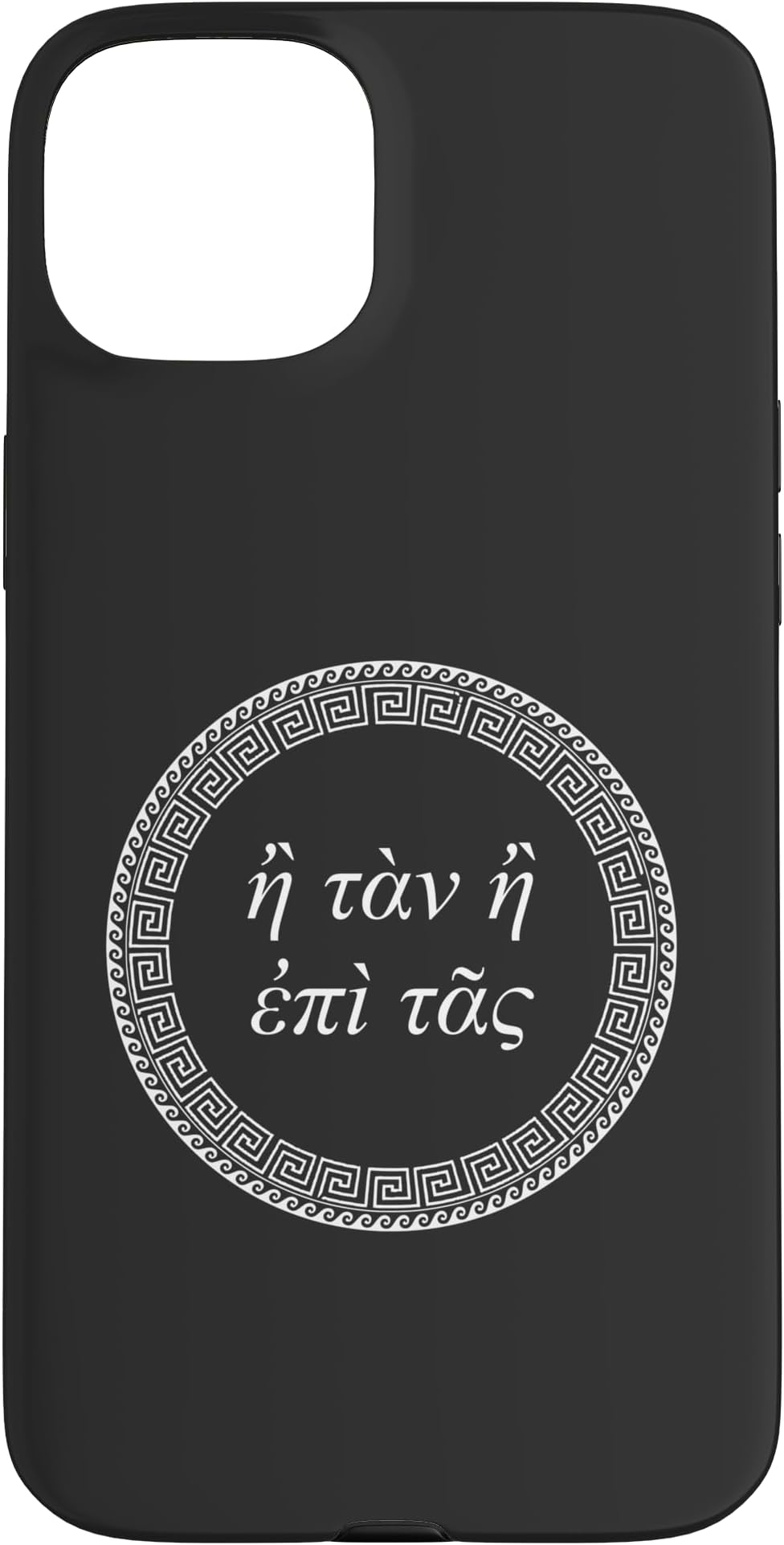 iPhone 15 Plus H Tan H Epi Tas Spartan Warrior Shield Ancient Greek Case