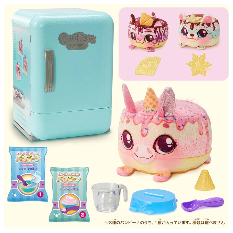 ブタ　ファームシリーズ　かわいい　コロコロ　ふわふわ 61EIe4utafL._UF894,1000_QL80_.jpg