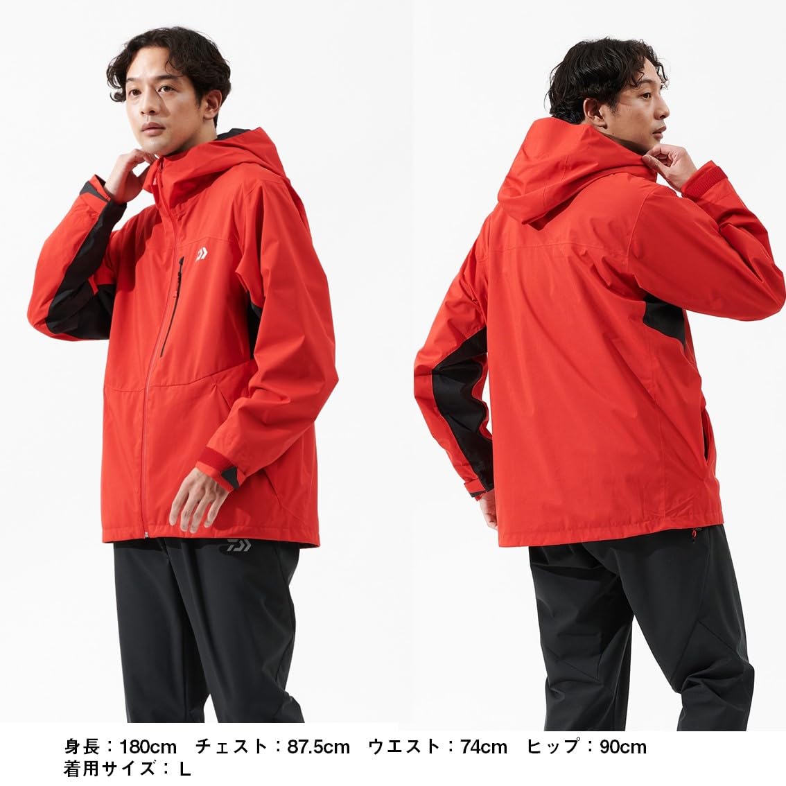 Amazon | [DAIWA] 防水ジャケット 25DR－3625J XL | レイン