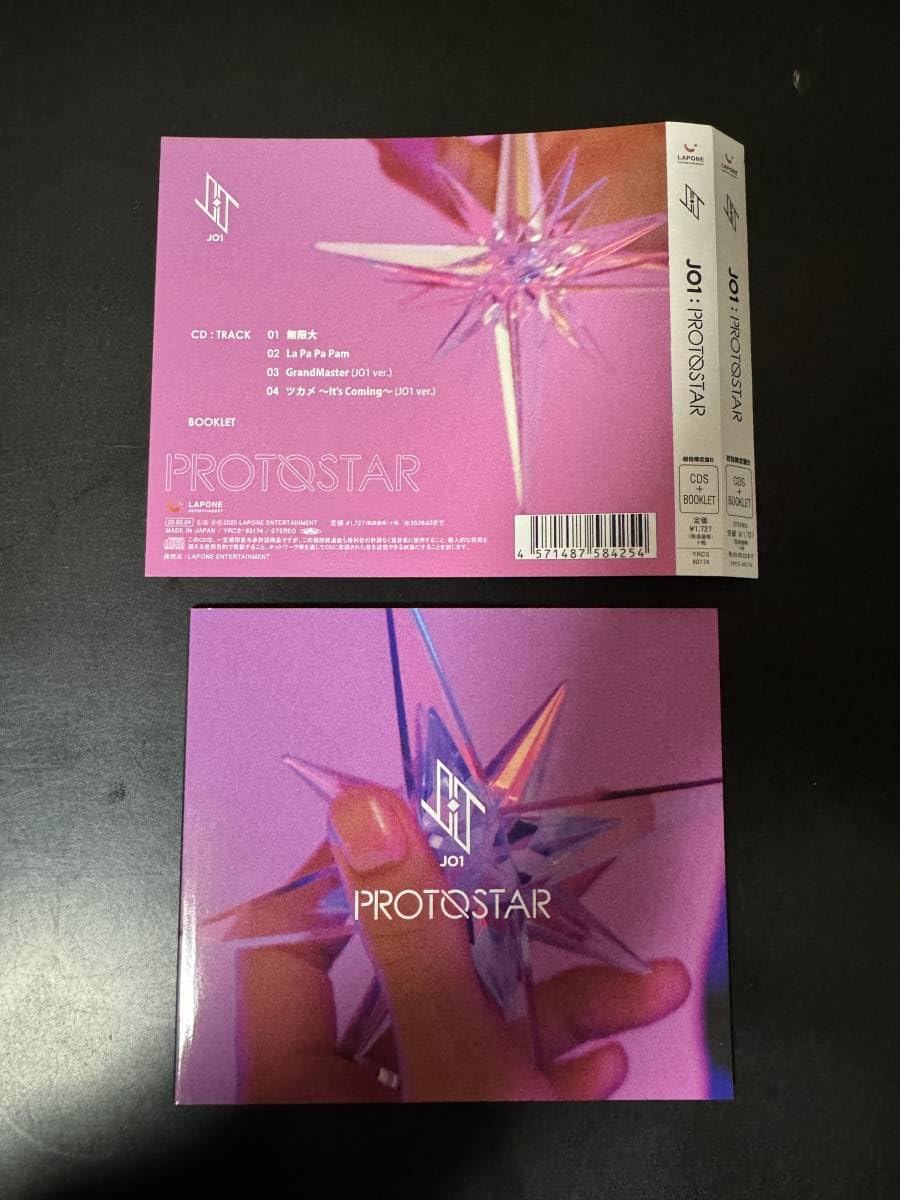 JO1 PROTOSTAR 初回生産限定盤A.B.通常盤セット 新品未開封 PROTOSTAR 【初回限定盤 Type-A】(CD+DVD) : JO1 | HMV&BOOKS