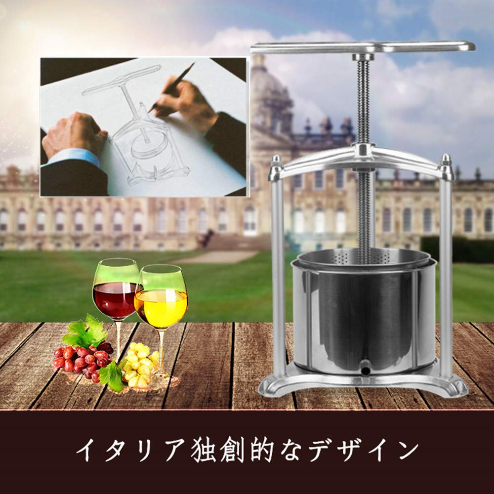 Amazon｜レモン オレンジジューサー 6L 果汁絞り器 ジューサーミキサー