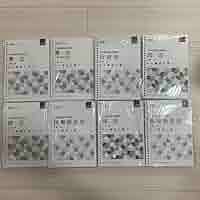 61EInK2F-oL._AC_SY200_QL15_.jpg