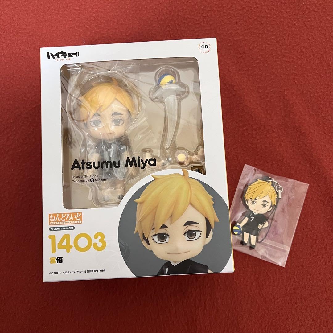 Amazon | ハイキュー ねんどろいど 宮侑 特典ラバーストラップつき 
