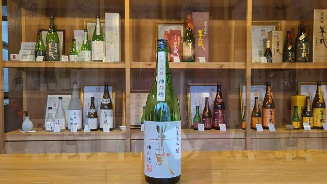 Amazon.co.jp: 【大田酒造】半蔵 日本酒 純米大吟醸 神の穂 720ml
