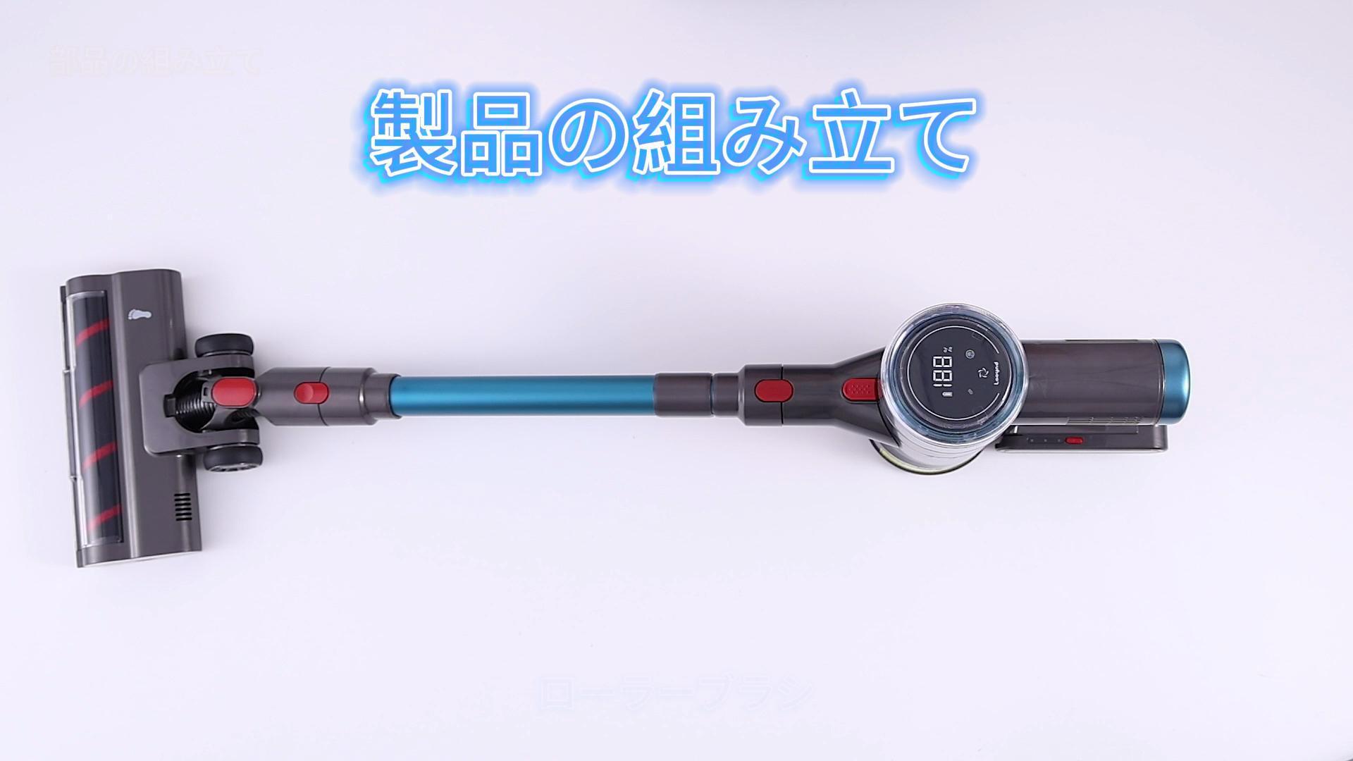 Amazon.co.jp: 掃除機 コードレス【750,000pa超強力吸引・自立式ブラシ