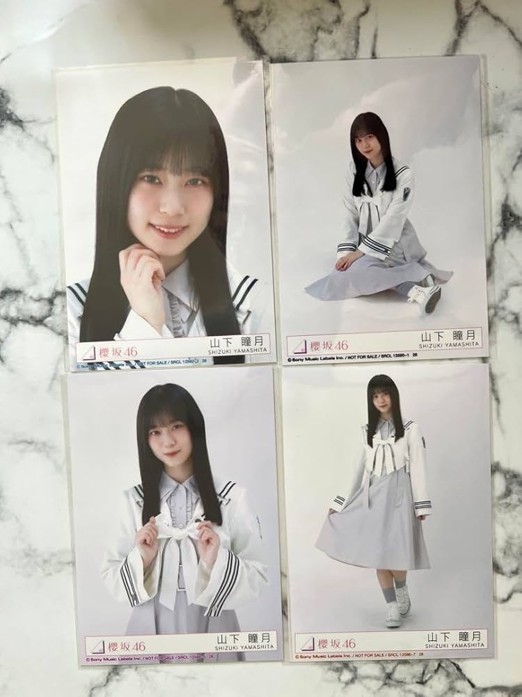 櫻坂46 山下瞳月　直筆サイン　秘蔵生写真　start over スタオバ 最終値下げ】櫻坂46 山下瞳月 直筆サイン入り生写真 最終値下げ】櫻