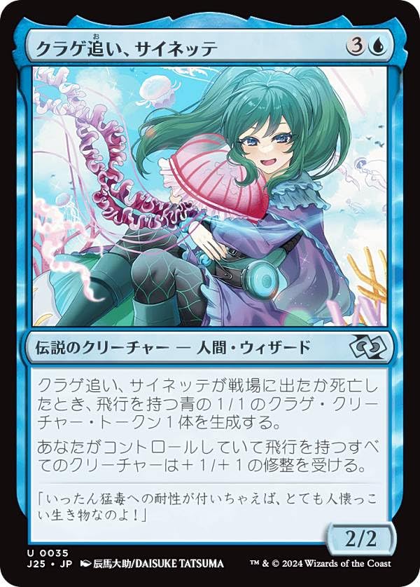 マジックザギャザリング　まとめ売り　d25 9.1kg まとめ売り マジック ザ ギャザリング MTG - メルカリ