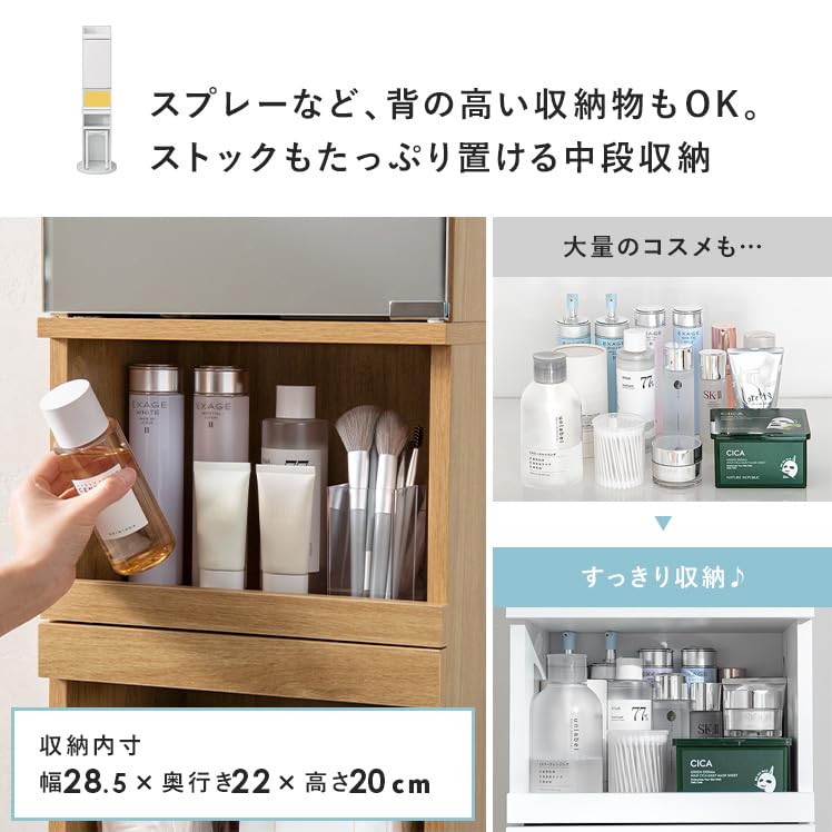 Amazon.co.jp: エア・リゾーム ドレッサー スタンドミラー 全身鏡 姿見