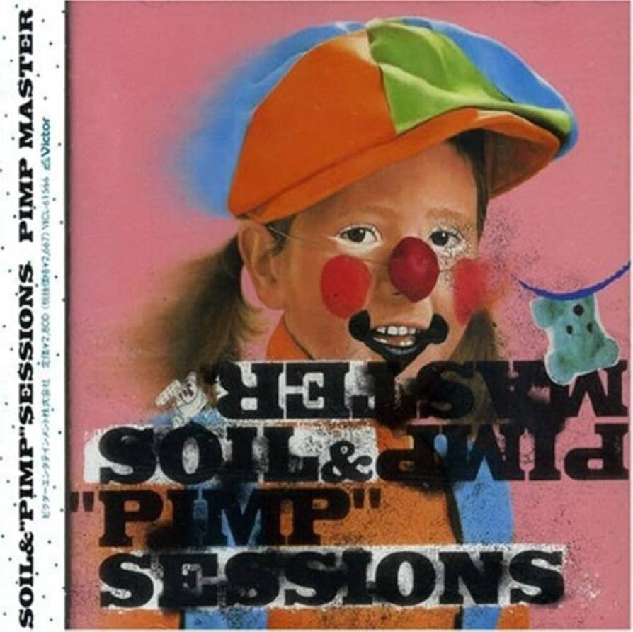 【新品】SOIL &“PIMP”SESSIONS RHYMESTER レコード SOIL &“PIMP”SESSIONS feat.RHYMESTER レコード SOIL &“PIMP