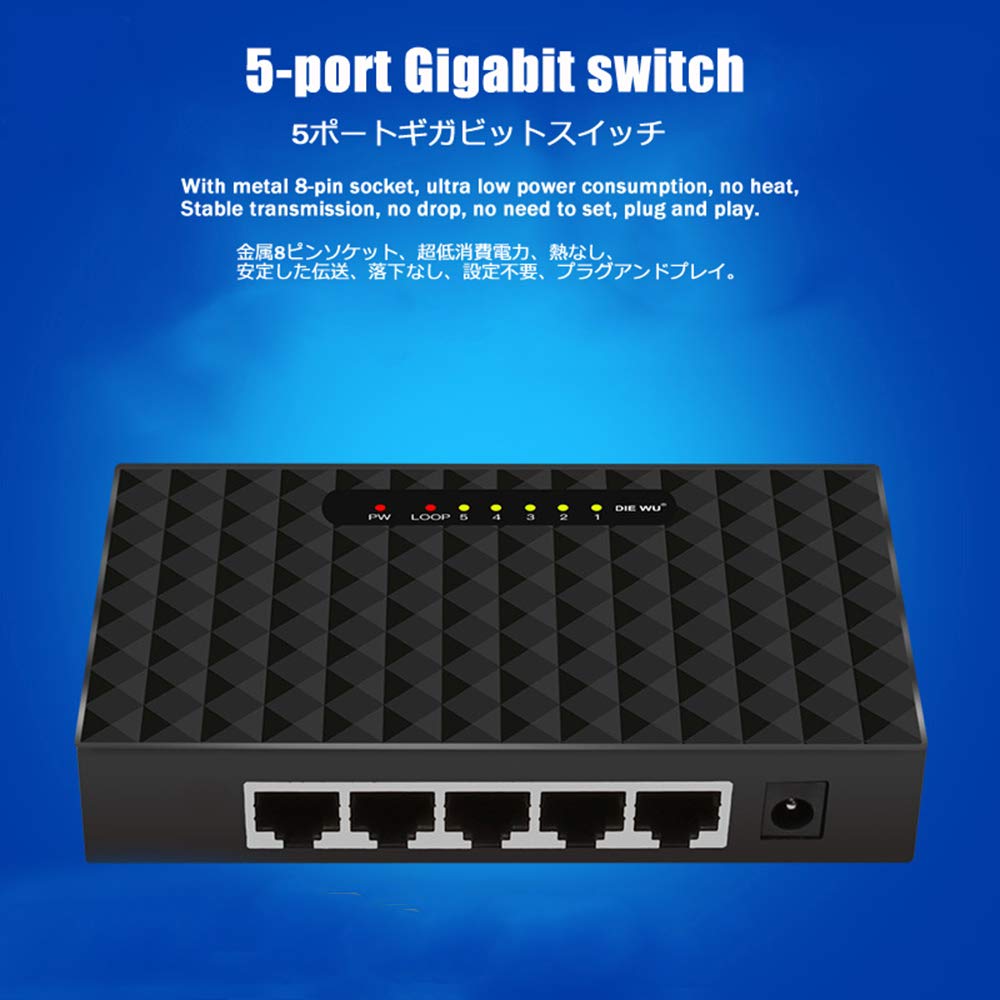 Gigabit Ethernet Switch 5 portów koncentratory sieciowe i przełączniki, pełny 1000 m gigabit niezarządzany metalowy przełącznik na biurko, dom kampus biuro wtyczka i zabawa rozdzielacz sieciowy
