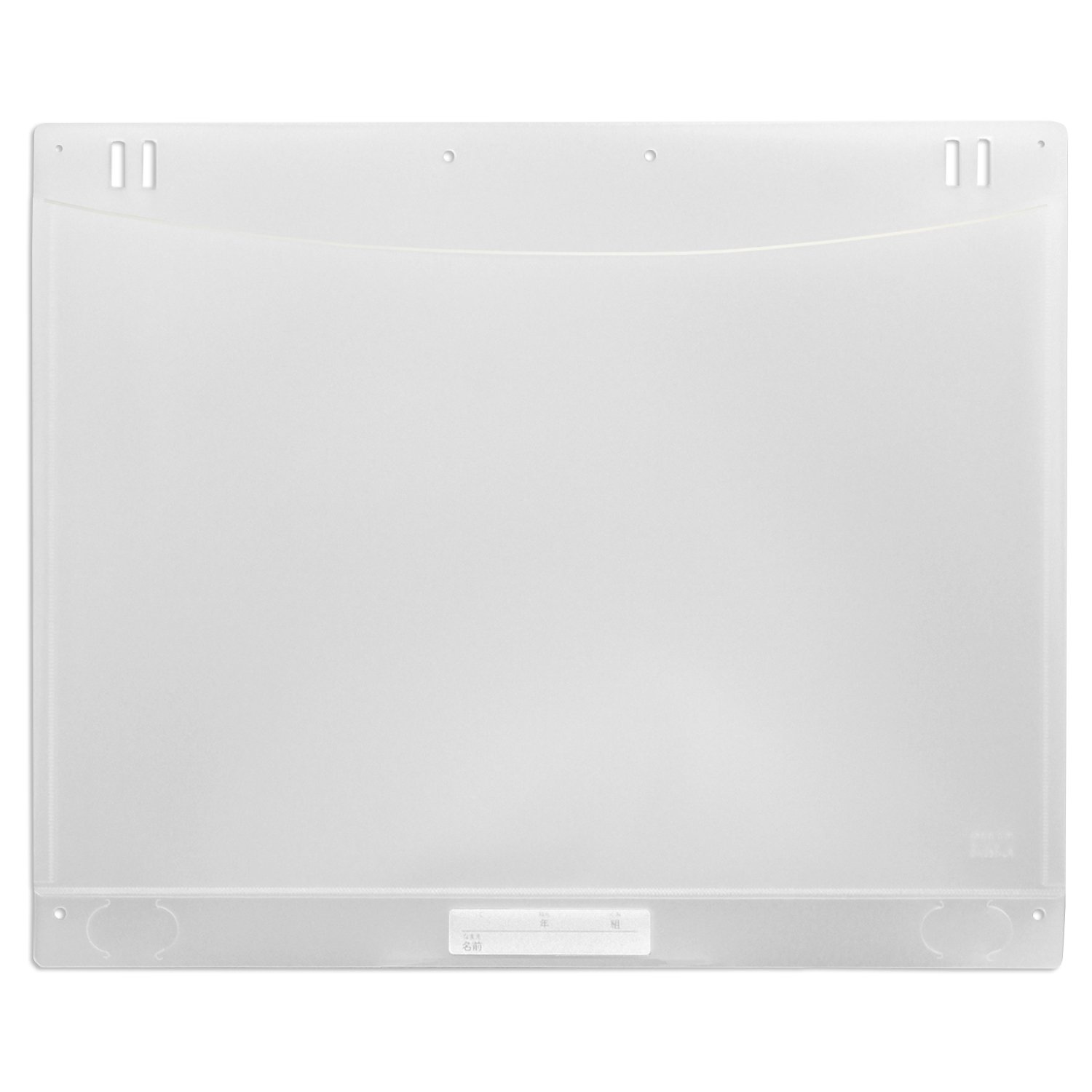 Amazon | プラス 掲示用ポケット 作品ホルダー 八ツ切 画用紙サイズ