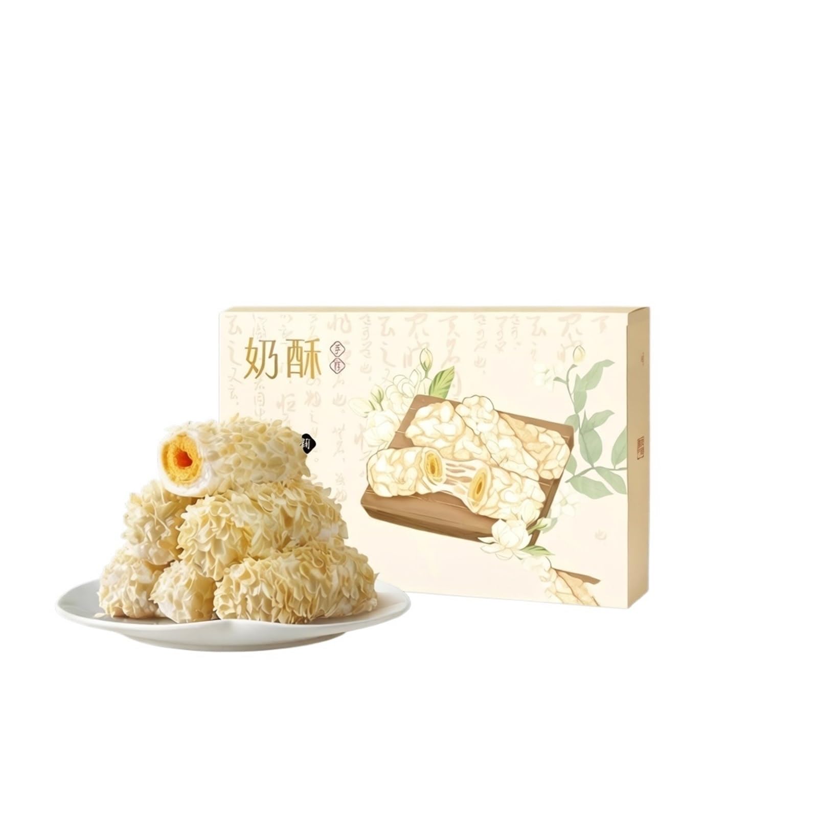 130 g de galletas de mantequilla desmenuzables con sabor a jazmín, masticables por fuera y crujientes por dentro, elaboradas con cuidado(3bag)
