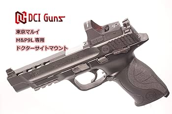 東京マルイ M&P9L ガスガン レッドドットサイト付き 東京マルイ M&P9L ガスガン レッドドットサイト付き 東京マルイ