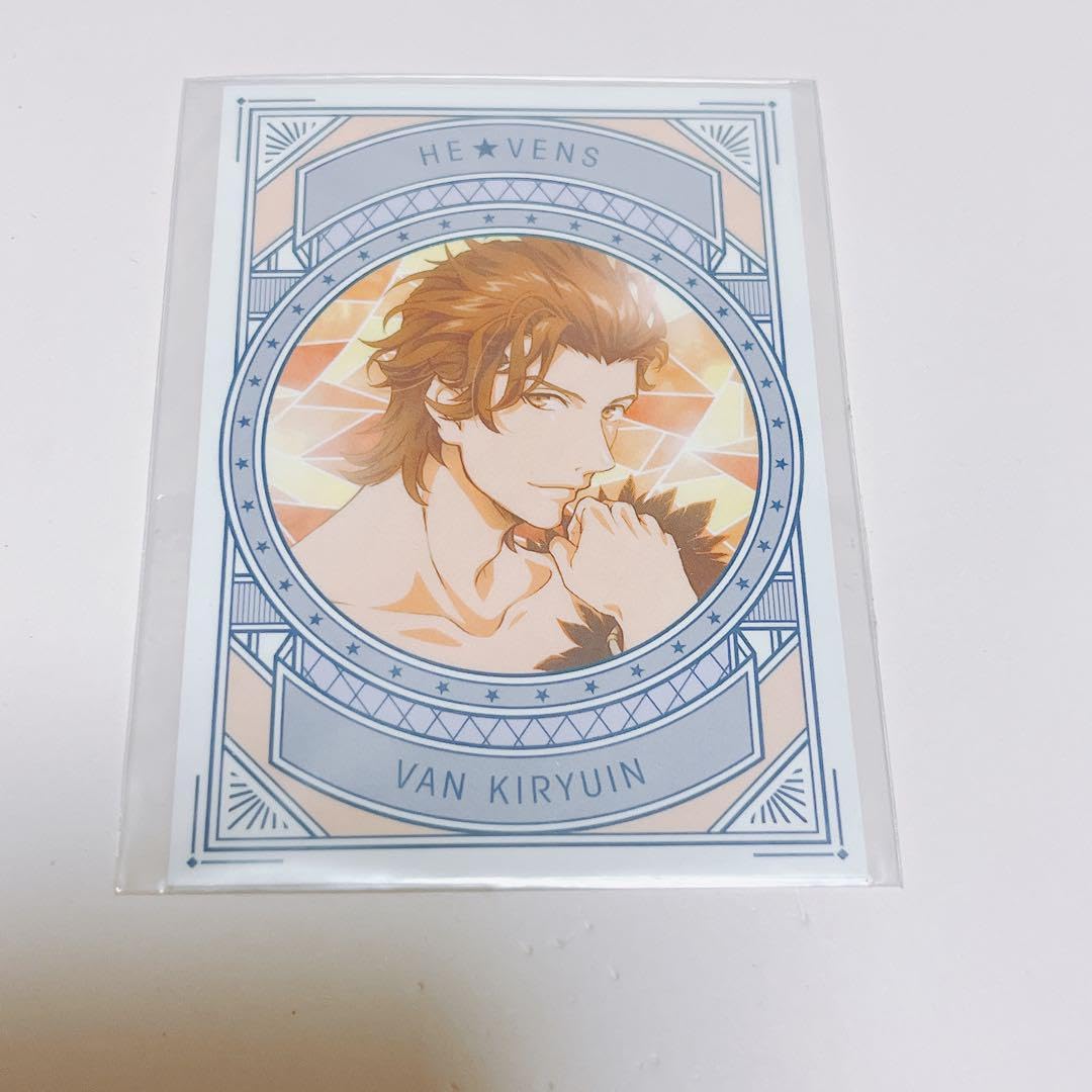Amazon.co.jp: うたプリ 桐生院ヴァン メッセージカード : 文房具
