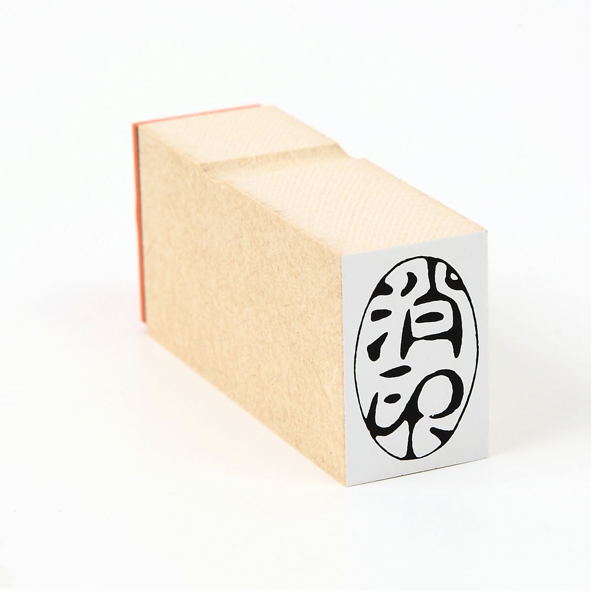 消しゴムはんこNo.410 ティータイム 消しゴムはんこNo.410 ティー