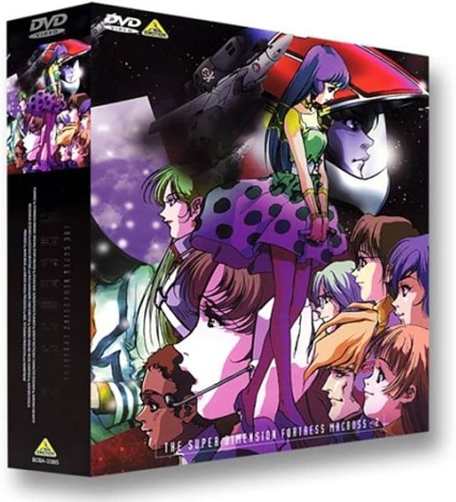 超時空要塞マクロス　ＤＶＤボックス　Ｐａｒｔ－２ Amazon.co.jp: 超時空要塞マクロス DVDボックス Part-2