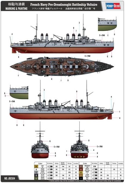 Hobby Boss French Navy Pre-Dreadnought Battleship Voltaire 1/350 Ship Model Kit