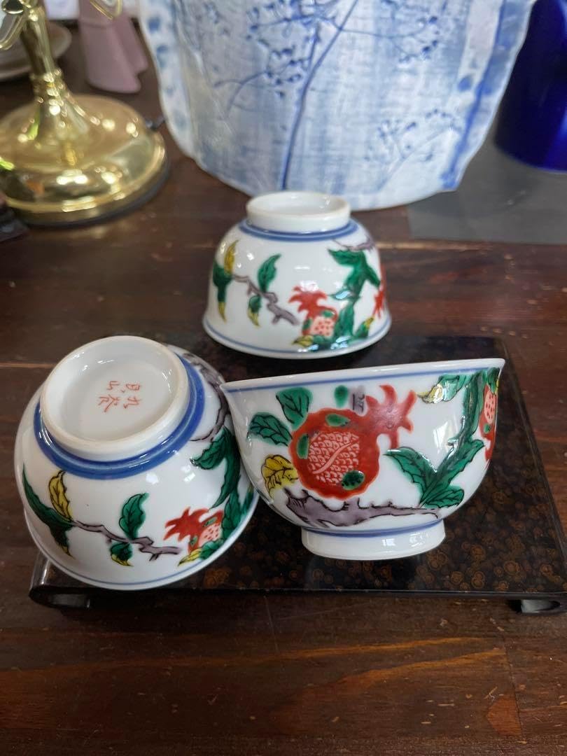 ⑯備前焼 宝瓶 登り窯 蟹 カニ かに 手びねり 急須 備前焼 宝瓶