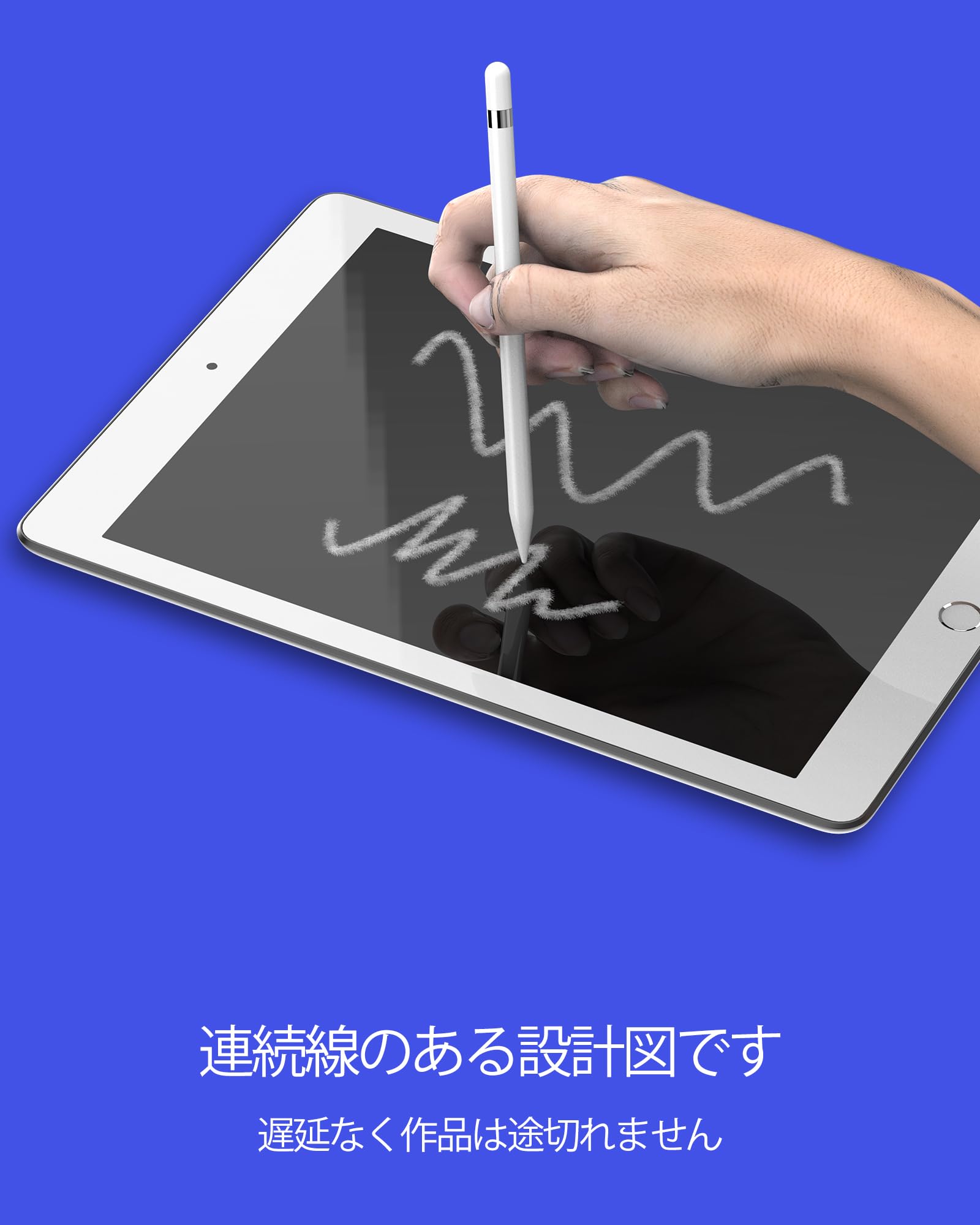 Amazon | ペン先 交換 Apple Pencil 第2世代 第1世代 アップルペンシル