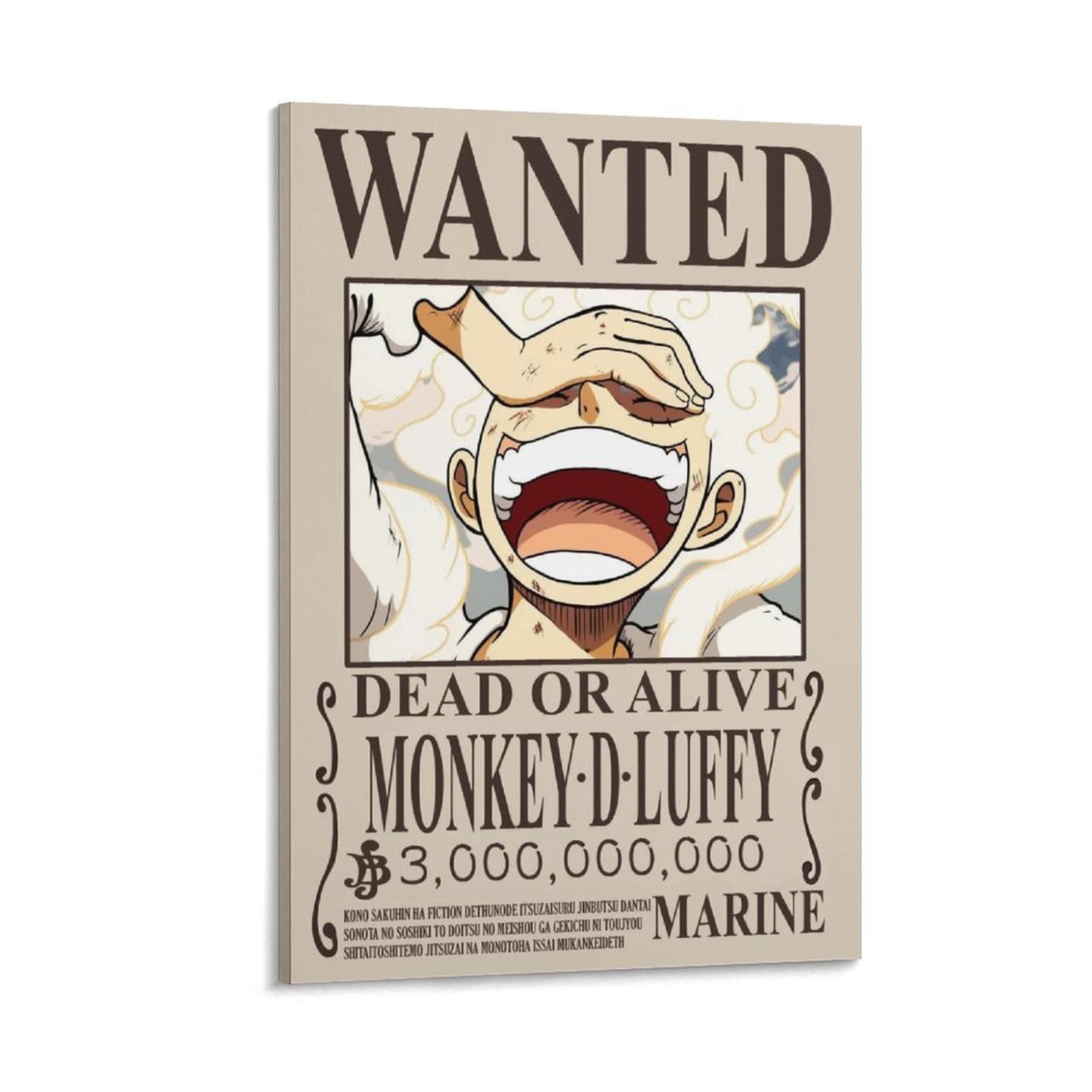 Amazon.co.jp: HD アニメ ポスター ワンピース ウォンテッド ルフィ 1